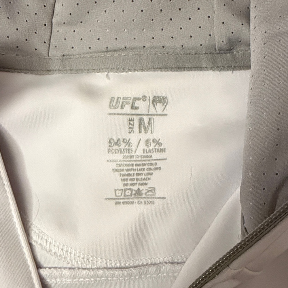 UFC Venom medium Zip-Up Jacket - Picture 2 of 3